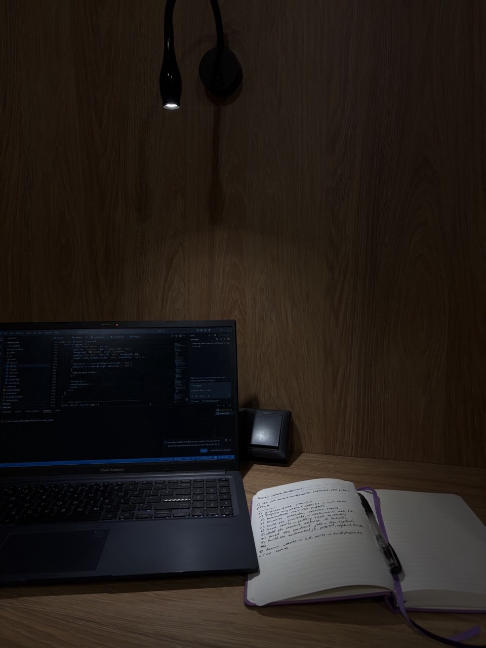 Night study session